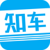 知心爱车app下载-知心爱车最新版下载v2.3.9 安卓版