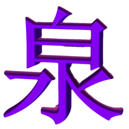 九宫格表情生成器-九宫格兔子表情制作下载v1.3 绿色版-就是他九宫格生成器