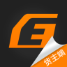 网车货主端app-网车货主端(暂未上线)v1.0.3 安卓版