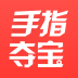 手指夺宝app下载-手指夺宝下载v2.1.2 安卓版