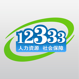 江西掌上12333app下载-江西人社掌上12333下载v1.5.24 安卓版