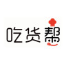 吃货帮app下载-吃货帮下载v2.3 安卓版