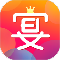 好宴app下载-好宴下载v1.2.3 安卓版