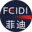 蓝天pdf转word转换器下载-蓝天pdf转换成word转换器下载v9.8最新版