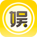 娱乐圈圈app下载-娱乐圈圈下载v2.0 安卓版