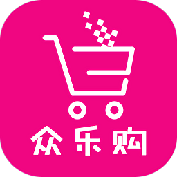 众乐购app下载-众乐购下载v1.0 安卓版