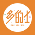多的士平台