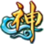 神仙道辅助下载-浮云神仙道辅助下载v1.40  绿色版