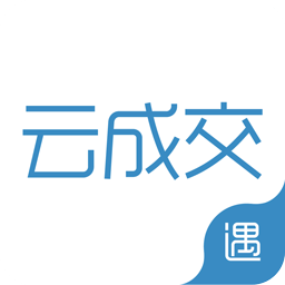 云成交手机版下载-云成交app(购房服务)下载v3.4.1 安卓版