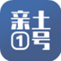 亲土1号app
