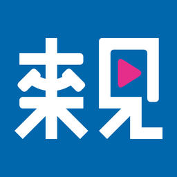 来见app下载-来见(付费交流视频平台)下载v1.0.103 安卓版
