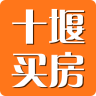 十堰买房app下载-十堰买房下载v2.8.4 安卓版