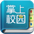 掌上校园app下载-西安石油大学掌上校园客户端下载v1.3.3 免费安卓版