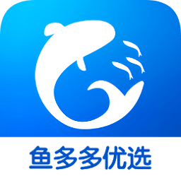 鱼多多全球优选app下载-鱼多多全球优选下载v1.0.0 安卓版