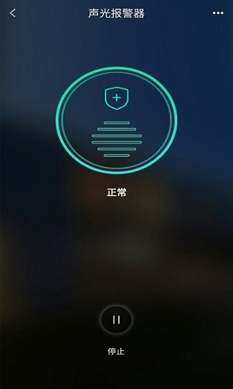 方正智能手机版