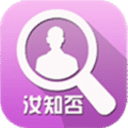 汝知否app下载-汝知否下载v2.0.0  安卓版