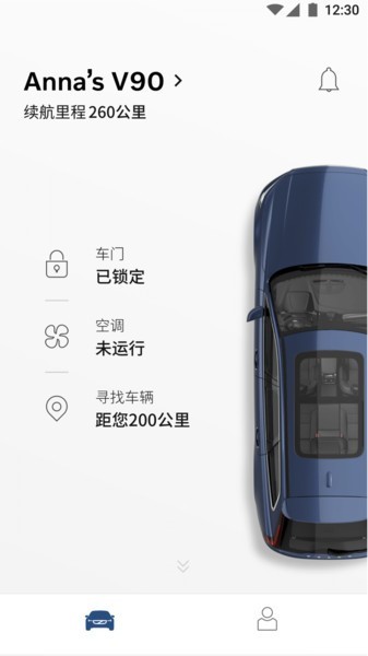 volvo cars官方版