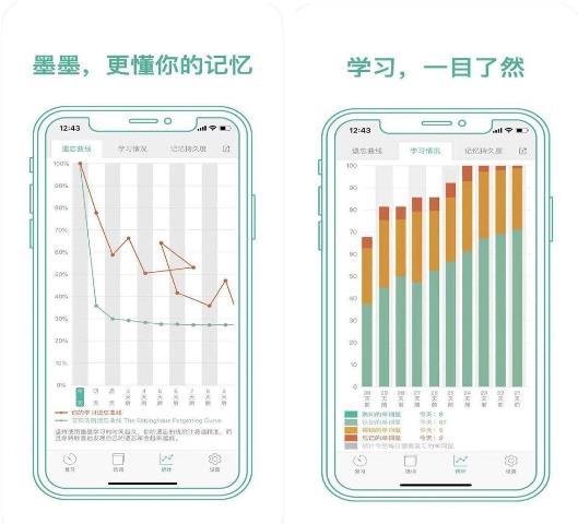 4个知乎超20万人推荐的黑科技APP 每一个都不舍得删除