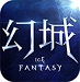 新浪幻城辅助下载-新浪幻城辅助工具下载v2.2.2 官方版