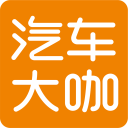 汽车大咖app下载-汽车大咖(汽车行业招聘)下载v0.2  安卓版