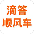 滴答顺风车官方版 v7.6.5安卓版