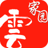 滨州消防app下载-滨州消防云家园下载v2.9.0 安卓版