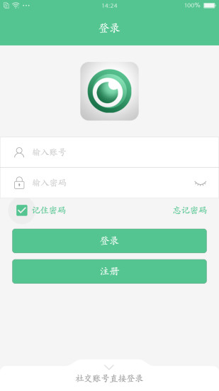 智能看家宝app