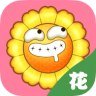 花花宝典app下载-花花宝典(笑话合集)下载v1.0 安卓版