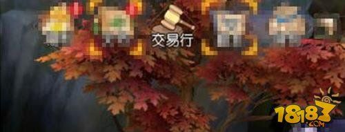 蜀门手游怎么交易    蜀门手游交易方法