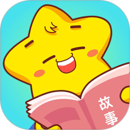 星宝乐园绘本儿歌app下载-星宝乐园绘本儿歌下载v4.4.0 安卓版