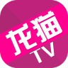 龙猫tv客户端下载-龙猫TV app下载v1.1.10 安卓版