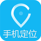 Q度手机定位找人app下载-Q度手机定位找人下载v1.0 安卓版