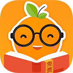 免费电子书app