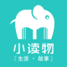 小读物软件下载-小读物app下载v1.0 安卓版