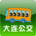 大连公交app下载-大连公交(eweybus)下载v1.0 安卓版