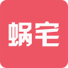 蜗宅生活app下载-蜗宅生活下载v1.1 安卓版