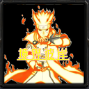 境界彼岸1.3b-境界彼岸1.3b_魔兽多方对抗rpg下载-附隐藏英雄密码
