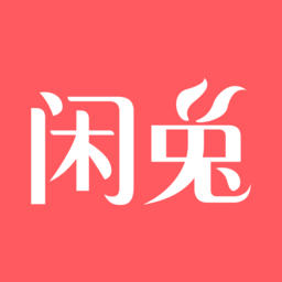 闲兔app下载-闲兔(闲置物品租售)下载v1.0.3 官网安卓版