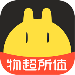 映兔私享app