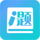 厚大爱题库