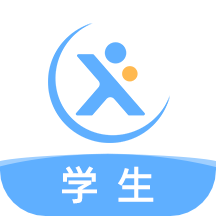 天学网学生