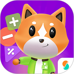 芝麻数学思维app下载-芝麻数学思维下载v1.0.3 安卓版