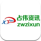 占伟资讯手机版下载-占伟资讯app(农业信息)下载v2.0.14 安卓版