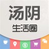 魅力汤阴app下载-魅力汤阴(汤阴生活服务)下载v1.4 安卓版