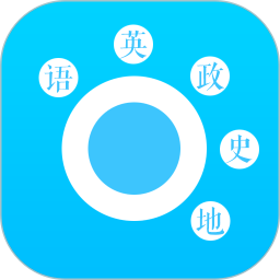 掌上高中app