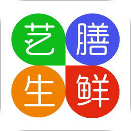 艺膳生鲜app下载-艺膳生鲜下载v0.2.8 安卓版
