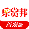 乐赏邦app下载-乐赏邦(便捷生活)下载v2.0.0.1 安卓版