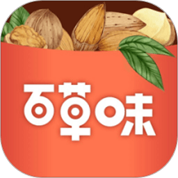 百草味app下载-百草味零食购物平台下载v2.3.1 安卓官方版
