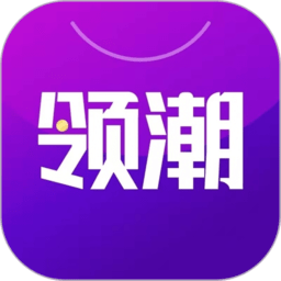 领潮app