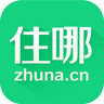 住哪儿手机客户端下载-住哪儿订酒店下载V3.1.1 安卓版